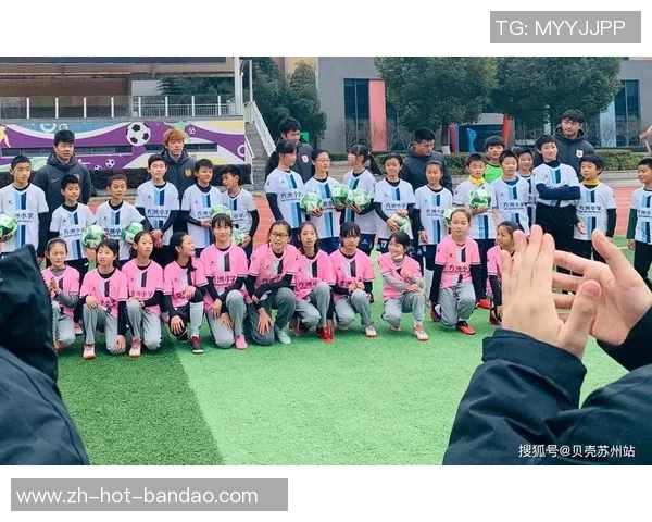 足球观察计划助力青少年成长与发展探索新路径