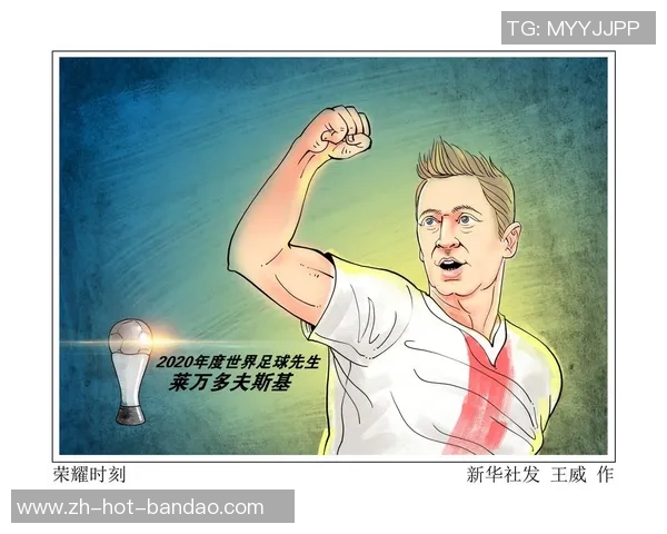 足球先生背后的传奇故事与荣耀时刻探秘